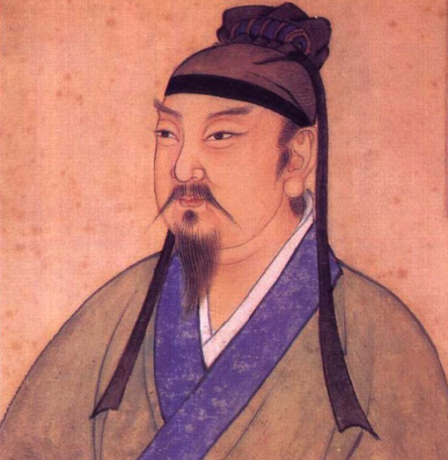 H&agrave;n T&iacute;n