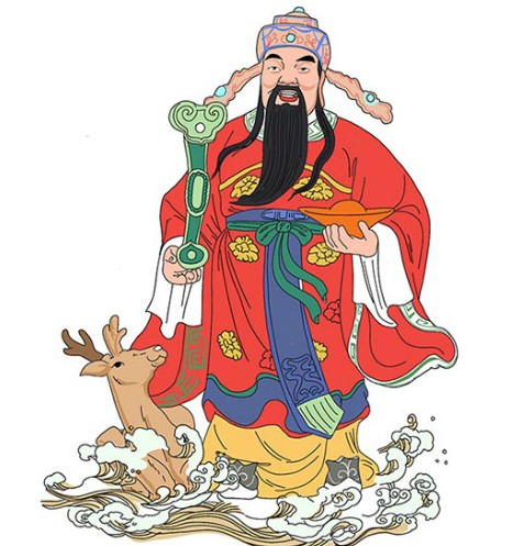 Trương V&ocirc; Kỵ