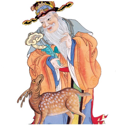 C&ocirc;ng T&ocirc;n S&aacute;ch